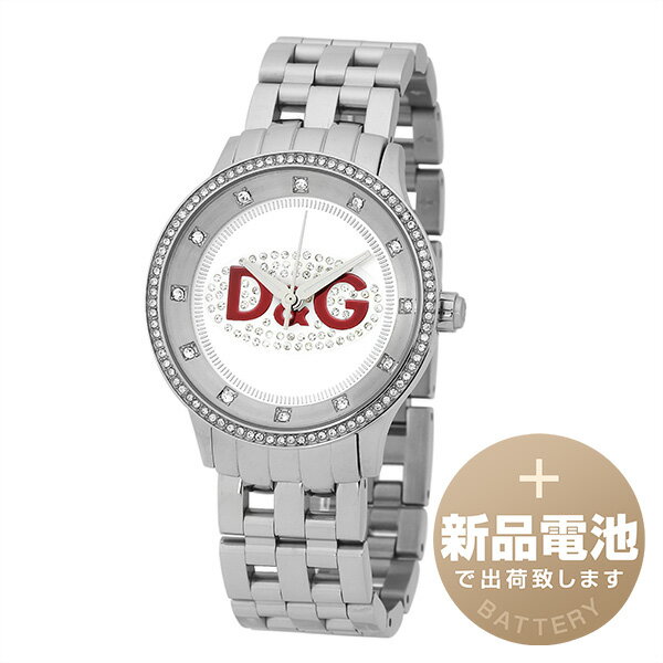  ドルチェ&ガッバーナ プライムタイム 腕時計 Dolce&Gabbana PRIME TIME DW0144 シルバー メンズ レディース ブランド 時計 新品 アウトレット