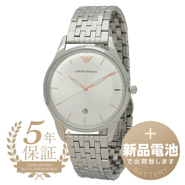 エンポリオ・アルマーニ 腕時計（メンズ） 【新品電池で安心出荷】 エンポリオアルマーニ アドリアーノ 腕時計 EMPORIO ARMANI ADRIANO AR11285 ホワイト メンズ ブランド 時計 新品