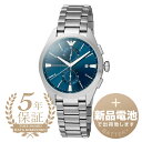 【新品電池で安心出荷】 エンポリオアルマーニ クラウディオ 腕時計 EMPORIO ARMANI CLAUDIO AR11541 ブルー メンズ ブランド 時計 新品