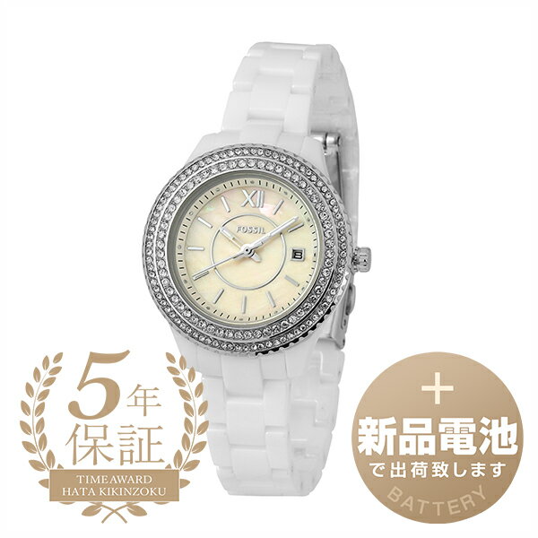 【新品電池で安心出荷】 フォッシル ステラ 腕時計 FOSSIL STELLA CE1116 ホワイト レディース ブランド 時計 新品のサムネイル