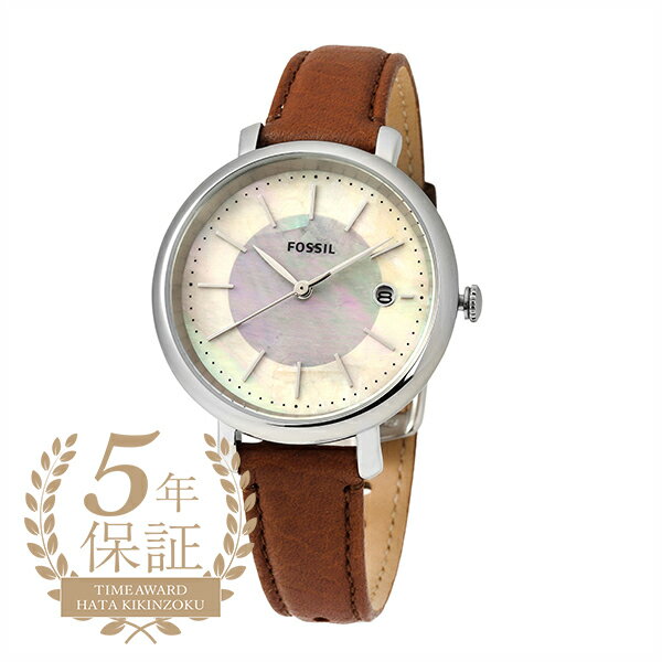 フォッシル フォッシル ジャクリーン 腕時計 FOSSIL JACQUELINE ES5090 ホワイト レディース ブランド 時計 新品