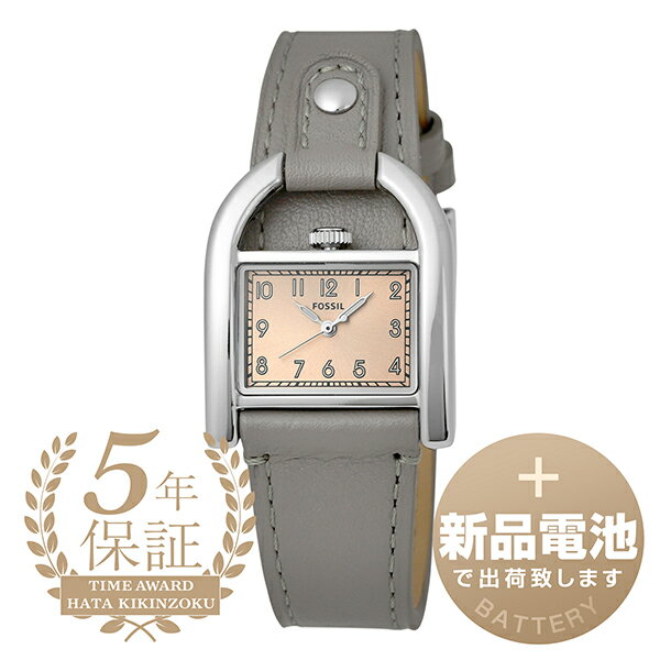 フォッシル 【新品電池で安心出荷】 フォッシル ハーウェル 腕時計 FOSSIL HARWELL ES5265 ピンク レディース ブランド 時計 新品