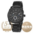 フォッシル 【新品電池で安心出荷】 フォッシル マシーン 腕時計 FOSSIL MACHINE FS4552IE ブラック メンズ ブランド 時計 新品