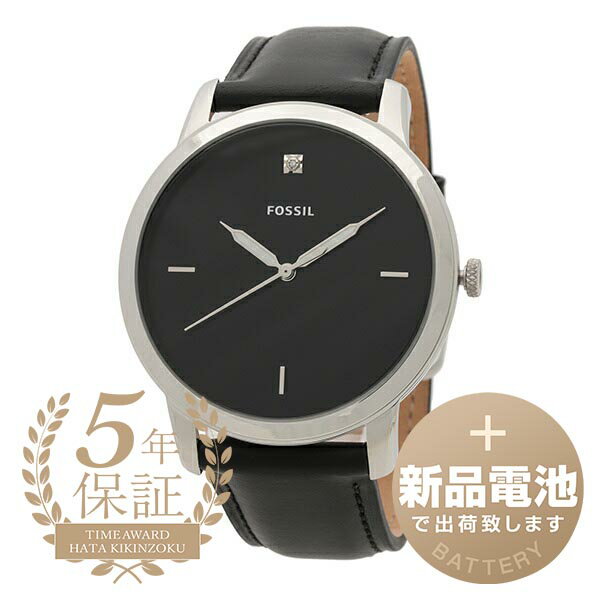  フォッシル ミニマリスト 腕時計 FOSSIL THE MINIMALIST FS5497 ブラック メンズ ブランド 時計 新品