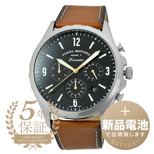 フォッシル 腕時計（メンズ） 【新品電池で安心出荷】 フォッシル フォレスター クロノ 腕時計 FOSSIL FORRESTER CHRONO FS5607 ブルー メンズ ブランド 時計 新品