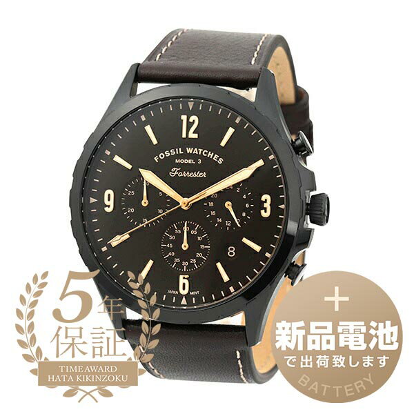 【新品電池で安心出荷】 フォッシル フォレスター クロノ 腕時計 FOSSIL FORRESTER CHRONO FS5608 ブラック メンズ ブランド 時計 新品