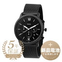 【新品電池で安心出荷】 フォッシル ノイトラ クロノ 腕時計 FOSSIL NEUTRA CHRONO FS5707 ブラック メンズ ブランド 時計 新品