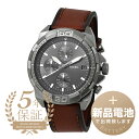 フォッシル 腕時計（メンズ） 【新品電池で安心出荷】 フォッシル ブロンソン 腕時計 FOSSIL BRONSON FS5855 グレー メンズ ブランド 時計 新品