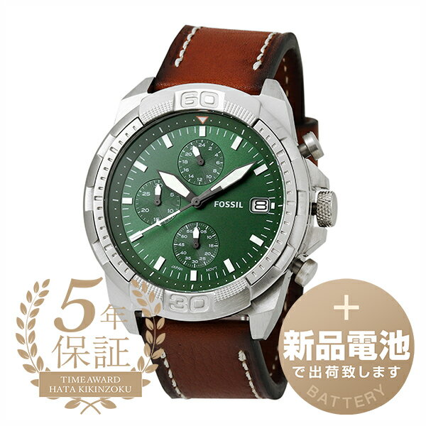 フォッシル 腕時計（メンズ） 【新品電池で安心出荷】 フォッシル ブロンソン 腕時計 FOSSIL BRONSON FS5898 グリーン メンズ ブランド 時計 新品
