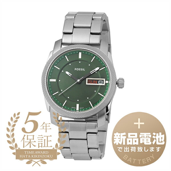 フォッシル 腕時計（メンズ） 【新品電池で安心出荷】 フォッシル マシーン 腕時計 FOSSIL MACHINE FS5899 グリーン メンズ ブランド 時計 新品
