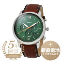 フォッシル 腕時計（メンズ） 【新品電池で安心出荷】 フォッシル ノイトラ 腕時計 FOSSIL NEUTRA FS5902 グリーン メンズ ブランド 時計 新品