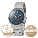 【新品電池で安心出荷】 フォッシル ノイトラ ムーンフェイズ 腕時計 FOSSIL NEUTRA MOONPHASE FS5907 ブルー メンズ ブランド 時計 新品 その1