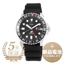 フォッシル 腕時計（メンズ） 【新品電池で安心出荷】 フォッシル フォッシルブルージーエムティー 腕時計 FOSSIL FOSSIL BLUE GMT FS6036 ブラック メンズ ブランド 時計 新品