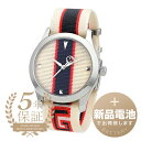 【新品電池で安心出荷】 グッチ Gタイムレス 腕時計 GUCCI G-TIMELESS YA1264071 マルチカラー メンズ レディース ブランド 時計 新品