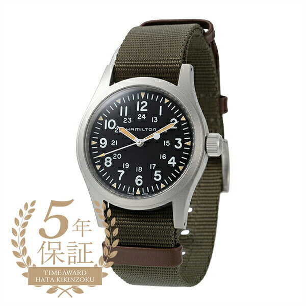 カーキ 腕時計（メンズ） ハミルトン カーキフィールド メカ 腕時計 HAMILTON KHAKI FIELD MECHANICAL H69439931 ブラック メンズ ブランド 時計 新品