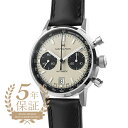 ハミルトン アメリカンクラシック イントラマティック オート クロノ 腕時計 HAMILTON AMERICAN CLASSIC INTRA-MATIC AUTO CHRONO H38416711 ホワイト メンズ ブランド 時計 新品