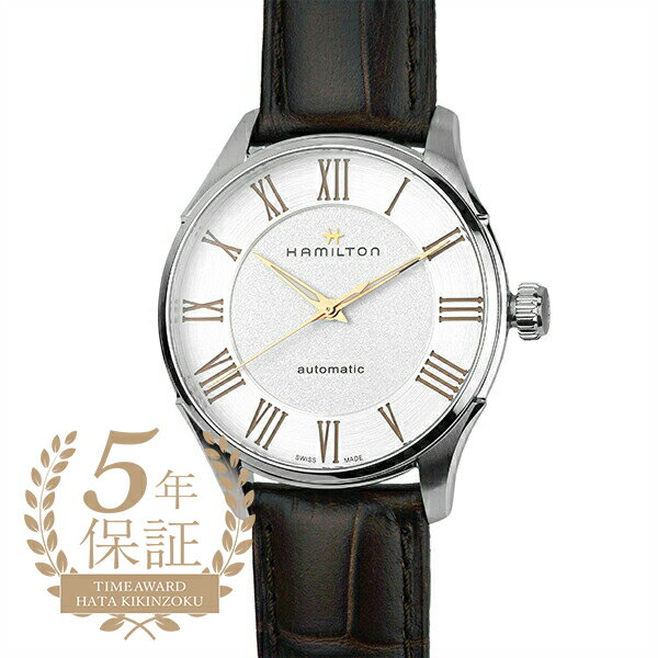 ハミルトン 腕時計 ハミルトン ジャズマスター オート 腕時計 HAMILTON Jazzmaster AUTO H42535550 ホワイト メンズ ブランド 時計 新品