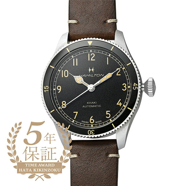 カーキ 腕時計（メンズ） ハミルトン カーキアビエーション パイロット パイオニア 腕時計 HAMILTON KHAKI AVIATION PILOT PIONEER H76205530 ブラック メンズ ブランド 時計 新品
