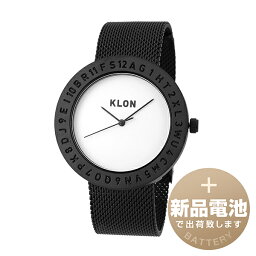 【新品電池で安心出荷】 クローン クローン 腕時計 KLON KLON ENGRAVE TIME klon-watch-eg40-bmbb ホワイト メンズ レディース ブランド 時計 新品