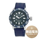 【新品電池で安心出荷】 ノーティカ NSR1 ジェリー 腕時計 NAUTICA NSR1 JELLY A11601G ネイビー メンズ レディース ブランド 時計 新品 正規品