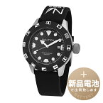 【新品電池で安心出荷】 ノーティカ NSR100 フラッグ 腕時計 NAUTICA NSR100 FLAG NAI09509G ブラック メンズ ブランド 時計 新品 正規品