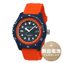 【新品電池で安心出荷】 ノーティカ イビザ 腕時計 NAUTICA IBIZA NAPIBZ004 ネイビー メンズ レディース ブランド 時計 新品 正規品