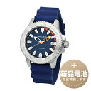 【新品電池で安心出荷】 ノーティカ キー ウエスト フラッグス 腕時計 NAUTICA KYW-KEW WEST FLAGS NAPKYW001 ネイビー メンズ ブランド 時計 新品 正規品