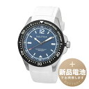 【新品電池で安心出荷】 ノーティカ マウイ 腕時計 NAUTICA MAUI NAPMAU004 ネイビー メンズ レディース ブランド 時計 新品 正規品