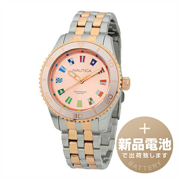 【新品電池で安心出荷】 ノーティカ パシフィック ビーチ レディ 腕時計 NAUTICA PACIFIC BEACH LADY NAPPBF039L ローズゴールド レデ..