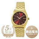 ニクソン 【新品電池で安心出荷】 ニクソン タイムテラー 腕時計 NIXON TIME TELLER A045-5098 レッド メンズ レディース ブランド 時計 新品