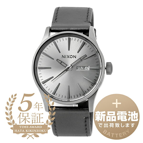 ニクソン 腕時計（メンズ） 【新品電池で安心出荷】 ニクソン セントリー レザー 腕時計 NIXON SENTRY LEATHER A105-1531 ガンメタル メンズ ブランド 時計 新品