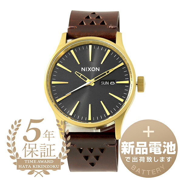 ニクソン 腕時計（メンズ） 【新品電池で安心出荷】 ニクソン セントリー レザー 腕時計 NIXON SENTRY LEATHER A105-5033 インディゴ メンズ ブランド 時計 新品