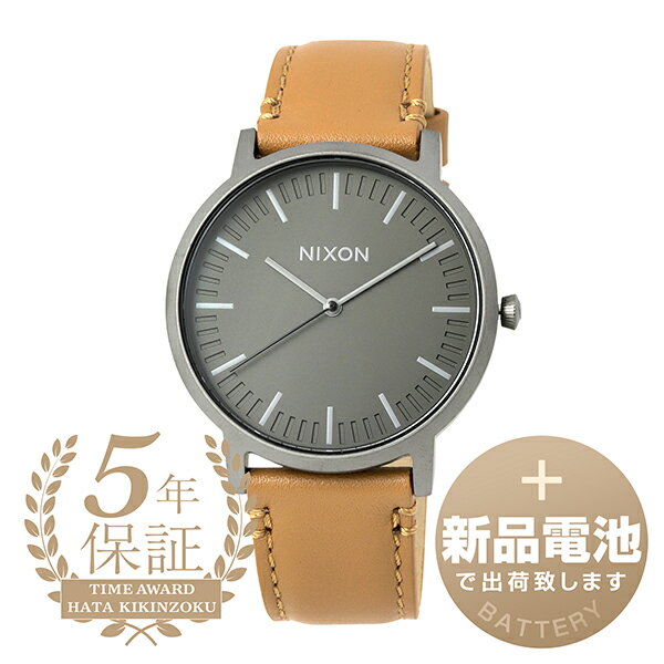 ニクソン 腕時計（メンズ） 【新品電池で安心出荷】 ニクソン ポーター レザー 腕時計 NIXON PORTER LEATHER A1058-2494 ガンメタル メンズ ブランド 時計 新品