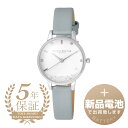 【新品電池で安心出荷】 オリビアバートン ザウィッシングウォッチ 腕時計 OLIVIA BURTON THE WISHING WATCH OB16SG07 ホワイト レディ..