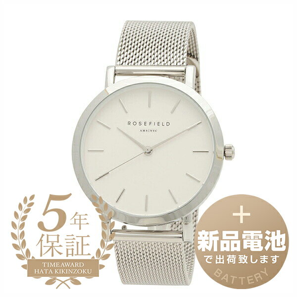  ローズフィールド マーサー 腕時計 ROSEFIELD THE MERCER MWS-M40 ホワイト レディース ブランド 時計 新品