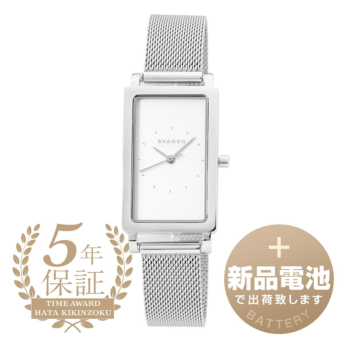 スカーゲン ビジネス腕時計 レディース 【新品電池で安心出荷】 スカーゲン ハーゲン 腕時計 SKAGEN HAGEN SKW3096 ホワイト レディース ブランド 時計 新品