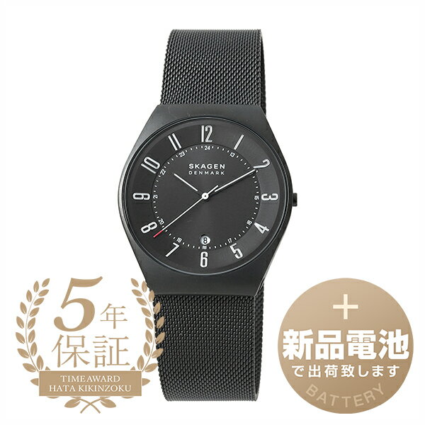  スカーゲン グレーネン 腕時計 SKAGEN GRENEN SKW6817 ブラック メンズ ブランド 時計 新品