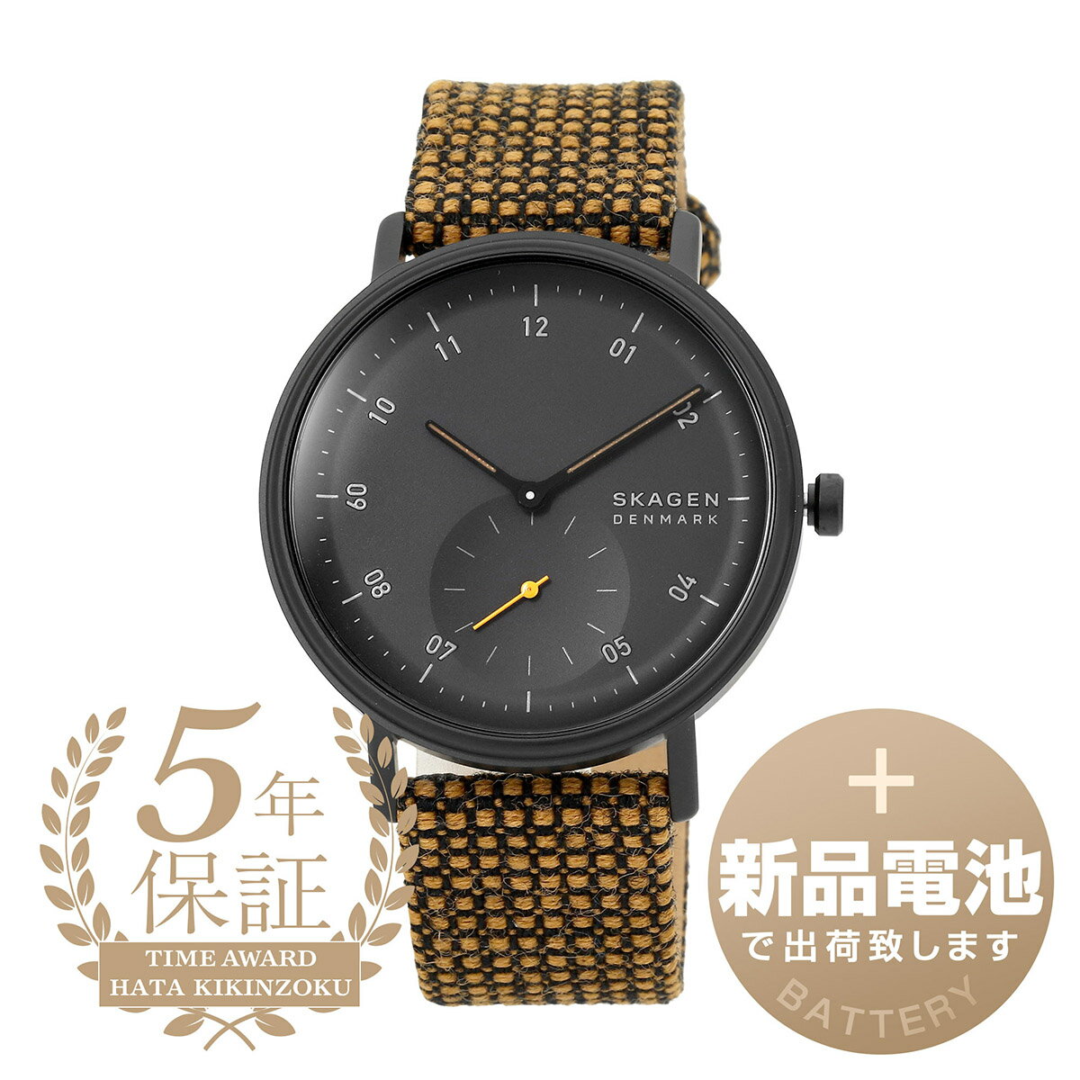 【新品電池で安心出荷】 スカーゲン クッペル 腕時計 SKAGEN KUPPEL SKW6895 ブラック メンズ ブランド 時計 新品
