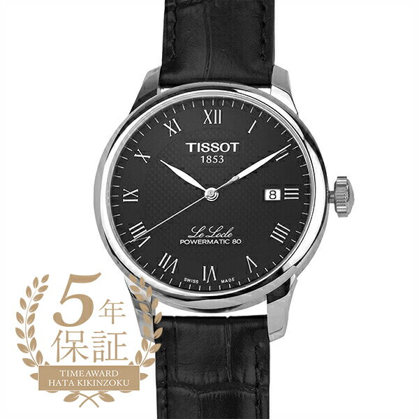 ティソ 腕時計（メンズ） ティソ ル・ロックル パワーマティック 80 腕時計 TISSOT LE LOCLE POWERMATIC 80 T006.407.16.053.00 ブラック メンズ ブランド 時計 新品