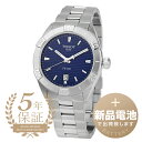 スポーツ 【新品電池で安心出荷】 ティソ PR100 スポーツ 腕時計 TISSOT PR 100 SPORT GENT T101.610.11.041.00 ブルー メンズ ブランド 時計 新品