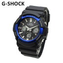  CASIO カシオ G-SHOCK Gショック GAW-100B-1A2JF 時計 腕時計 メンズ