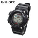 【国内正規品】 CASIO カシオ G-SHOCK Gショック GWF-1000-1JF FROGMAN フロッグマン 時計 腕時計 メンズ【送料無料（※北海道・沖縄は配送不可）】