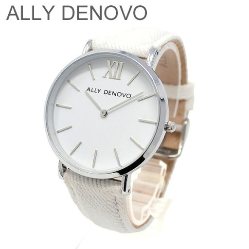 ALLY DENOVO 腕時計 AF5006.1 メンズ レディース ユニセックス シルバー/ホワイト デニム アリーデノヴォ NEW VINTAGE DENIM 正規品 【送料無料(※北海道・沖縄は配送不可)】 ALLY DENOVO 腕時計 AF5006.1 メンズ レディース ユニセックス シルバー/ホワイト デニム アリーデノヴォ NEW VINTAGE DENIM 正規品 【送料無料(※北海道・沖縄は配送不可)】