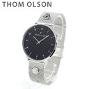 トムオルソン 腕時計 メンズ レディース ユニセックス CBTO001 シルバー ブレス THOM OLSON 正規品 【送料無料(※北海道・沖縄は配送不可)】