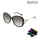 グッチ サングラス GG0649SK-002 アジアンフィット レディース UVカット GUCCI 【送料無料(※北海道・沖縄は配送不可)】