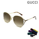 グッチ グッチ サングラス GG0650SK-003 レディース UVカット GUCCI 【送料無料（※北海道・沖縄は配送不可）】