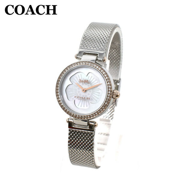 COACH コーチ 腕時計 14503510 PARK パーク ブレス シルバー レディース 【送料無料（※北海道・沖縄は配送不可）】