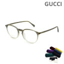 グッチ メガネ 眼鏡 フレーム のみ GG0552OA-008 クリアグレー アジアンフィット メンズ レディース ユニセックス GUCCI 【送料無料（※北海道・沖縄は配送不可）】