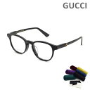 グッチ メガネ 眼鏡 フレーム のみ GG0556OJ-001 ブラック アジアンフィット メンズ レディース ユニセックス GUCCI 【送料無料（※北海道・沖縄は配送不可）】