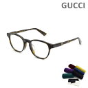 グッチ メガネ 眼鏡 フレーム のみ GG0556OJ-002 ハバナ アジアンフィット メンズ レディース ユニセックス GUCCI 【送料無料（※北海道・沖縄は配送不可）】